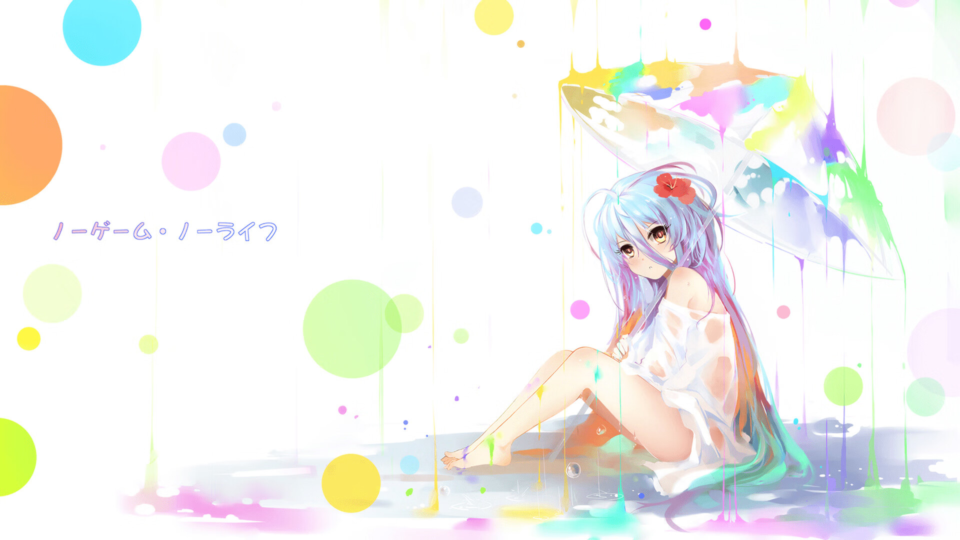 黄喜灿,寒夜中的太阳—希腊鏪战芬兰记