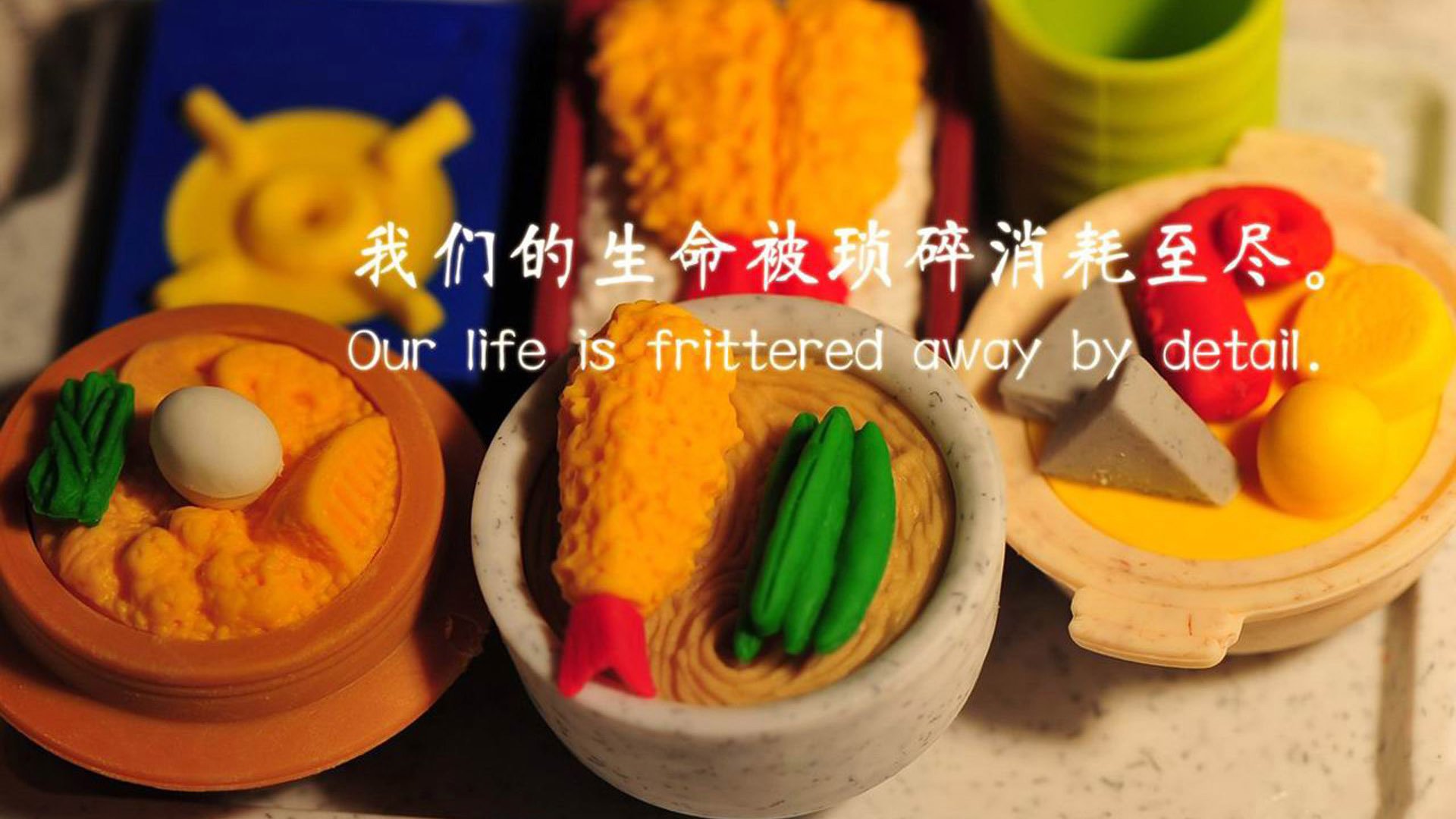 文班亚马点燃第三节燎原之火，篮网单节35-17灰熊吞三连败